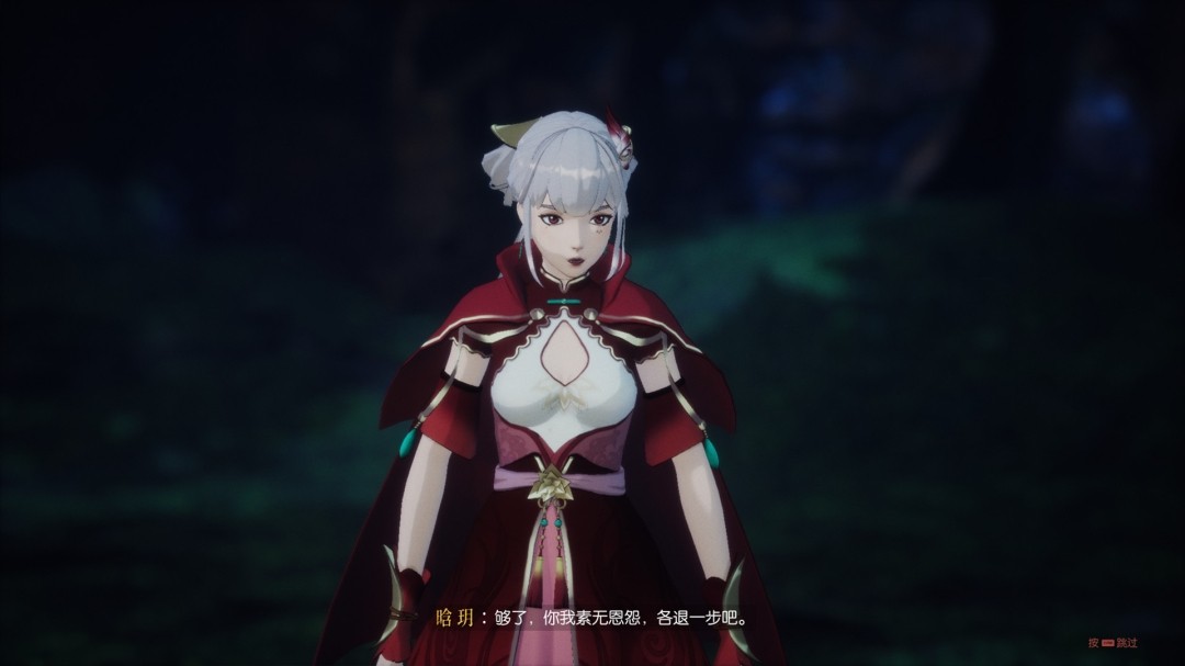 图片[5]-a3199隐世神剑传 官方中文 -太古逆命-荒血剑鸣[PC/21G]-ACG畅游网