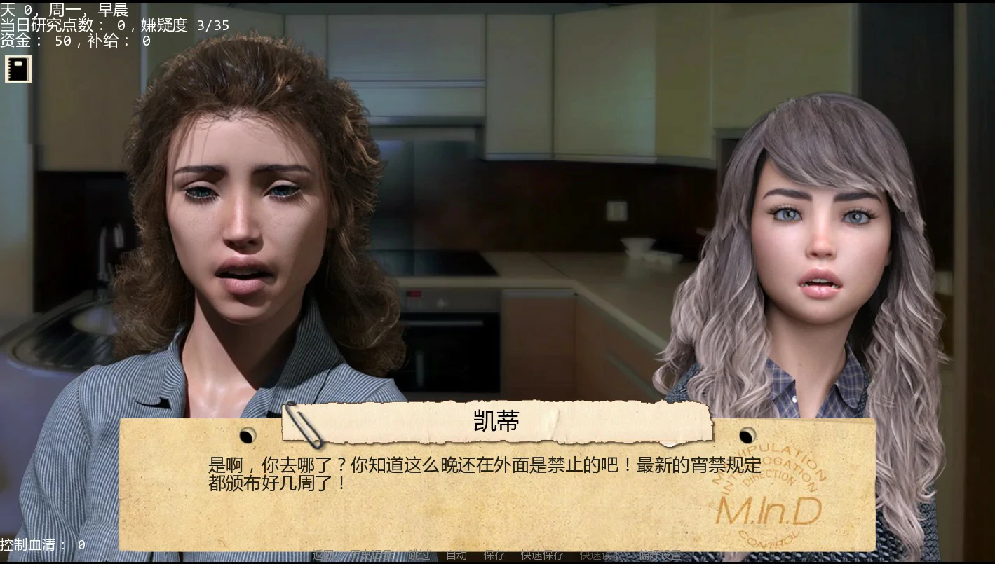 图片[4]-a1030接管 v0.98 AI汉化版【PC+安卓/1.6G/更新】-ACG畅游网