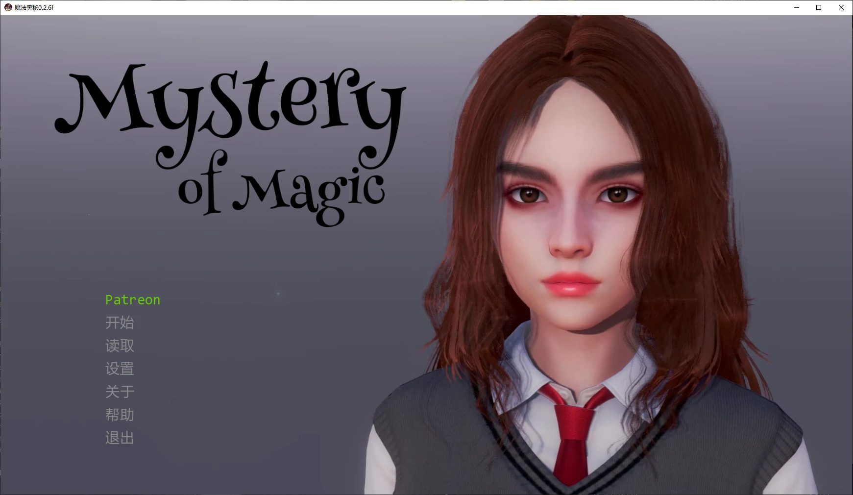 a1175魔法奥秘 v0.2.6f AI汉化版【PC+安卓/4.4G/更新】-ACG畅游网