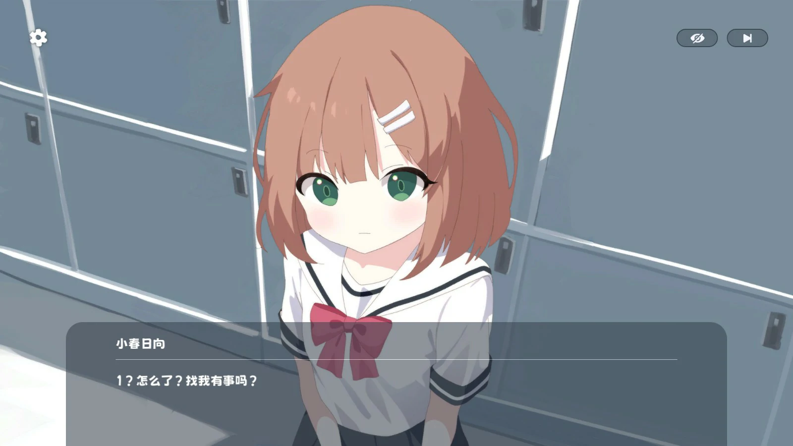 图片[5]-a995只要一次就好，让我和你做爱吧！ v1.0 官方中文版【PC/4.6G】-ACG畅游网