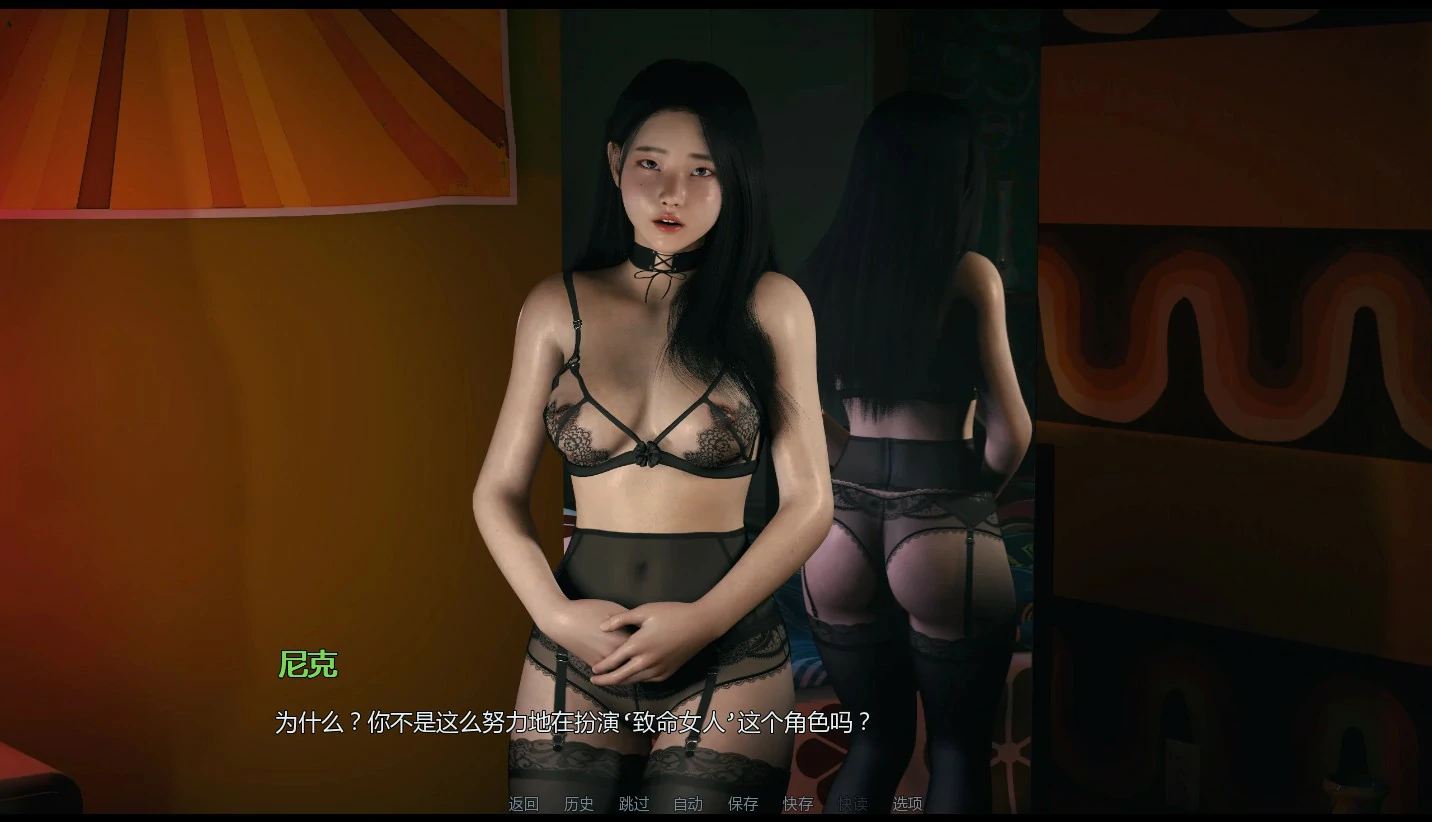 图片[4]-a1251禁忌思想Ch.2 Up.2 AI汉化版【PC+安卓/1.3G/更新】-ACG畅游网