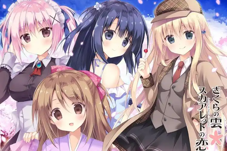 a3061 樱色之云＊绯色之恋 汉化版【PC/5.3G/新作】-ACG畅游网