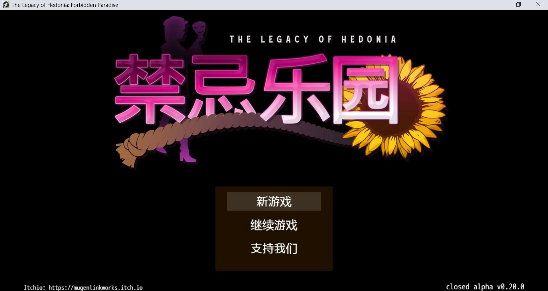 a1105极乐遗境：禁忌乐园0.20.0 官方中文版【PC/0.89G】-ACG畅游网