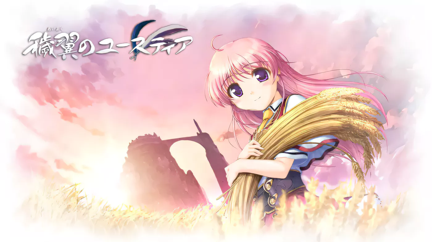 a3086秽翼的尤斯蒂娅 (脏翅膀) 汉化版【PC/6G】-ACG畅游网