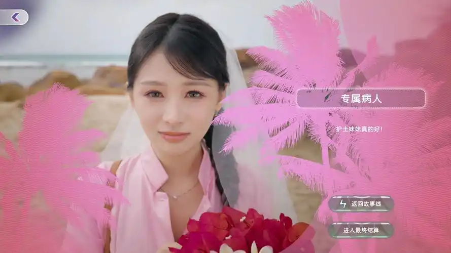 图片[4]-a3149 荒岛求生 逃出美女岛 全DLC 中字-国语【PC/63G】-ACG畅游网